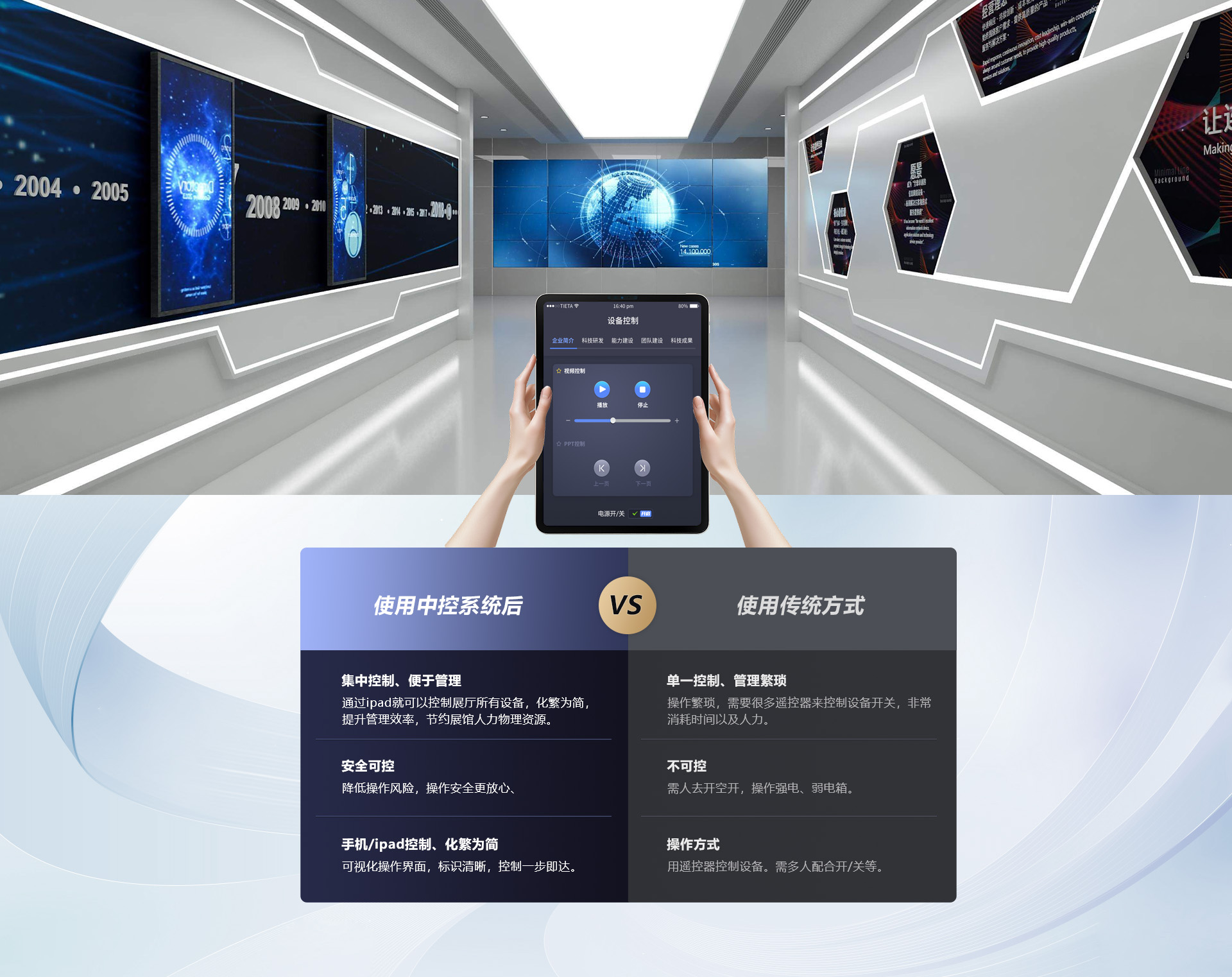 新广告图