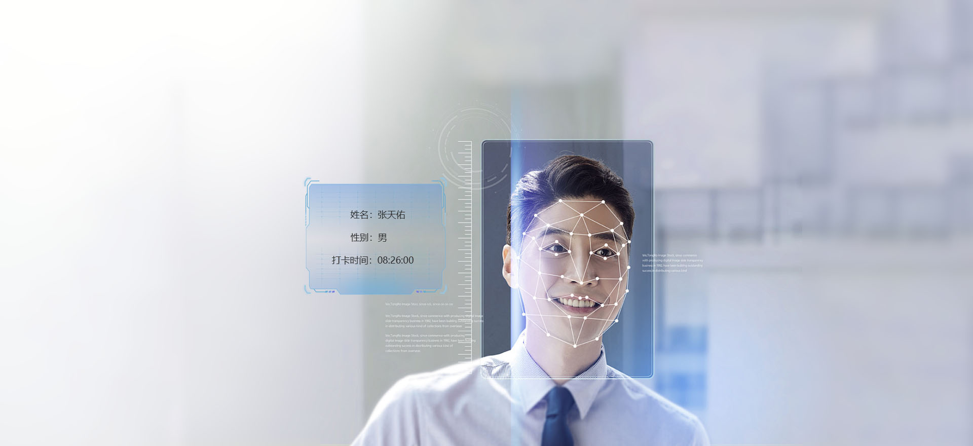 广告图