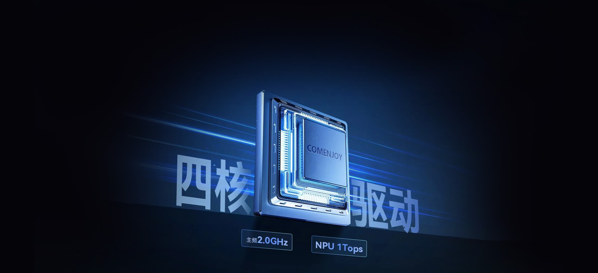广告图